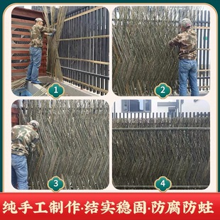 上海老篱笆户外花园，围墙围栏隔断民宿别墅庭院，竹竿编织隐私栅栏