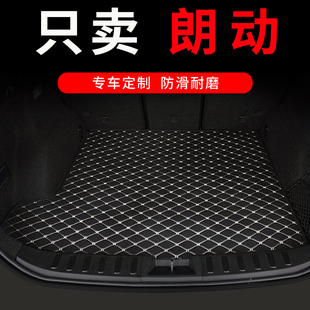 适用北京现代朗动后备箱垫专用汽车后背尾箱垫子15款改装装饰用品