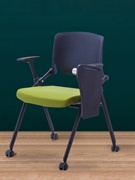 定制简约培训椅带写字板会议室培训桌椅一体折叠椅办公椅会议椅新