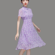 夏季时尚浪漫紫色碎花，改良旗袍裙立领，荷叶袖中长款雪纺连衣裙