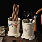 日式复古陶瓷沥水筷笼筷子筒家用筷筒筷子勺子收纳盒筷子笼筷子桶
