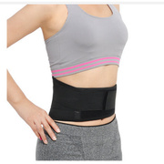 自发热护腰带自发热磁疗保健护腰托玛琳护胃保暖腰带