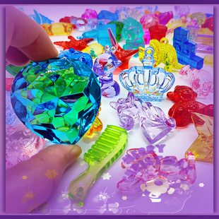 儿童宝石玩具300款不重复亚克力塑料七彩爱心宝石水晶钻石玩具