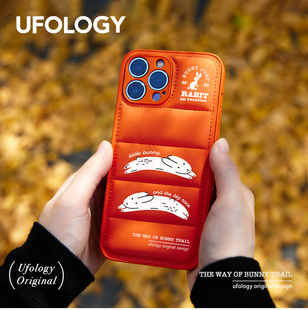 ufology原创兔子年适用iphone15promax手机壳，苹果14pro橙色13羽绒12秋冬11