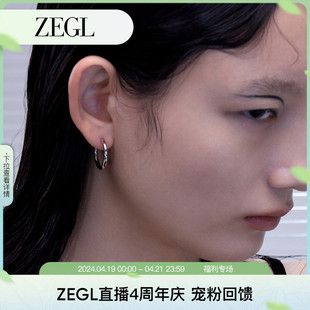 zengliu圆圈耳环女韩国气质，耳扣简约冷淡风耳钉，时尚百搭素圈耳饰