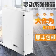 橱柜抽屉式米箱家用嵌入式米桶防虫防潮智能，米柜10公斤米桶拉篮