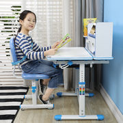 75cm启高儿童书桌学生学习桌，椅套多功能可升降写字桌椅套装桌长男