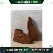 香港直邮潮奢 Clarks 其乐 男士绒面革沙漠靴