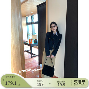 王少女的店2024藏蓝色小香风外套春秋法式精致高级感短薄