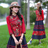 民族风棉麻印花两件套2023春夏中国风复古女装立领修身裙套装