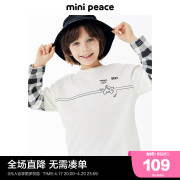 minipeace太平鸟童装男童长袖，t恤假两件儿童春装潮流洋气内搭