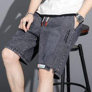男士牛仔短裤，印花夏季薄款潮牌宽松五分裤，2022年韩版潮流中裤