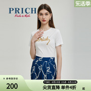 prich夏款设计感logo图案海军风基础款，纯棉t恤短袖上衣女