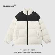 fogmurua2023冬反季羽绒，棉服男女短款韩版宽松拼接外套加厚