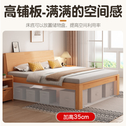 实木床现代简约双人床主卧15米床12米床全实木床架欧式床美式床