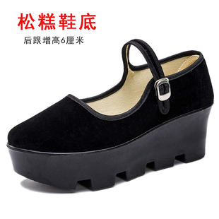 高跟老北京布鞋女工作鞋女鞋，黑色防滑坡跟，舞蹈鞋高跟鞋单鞋酒店鞋