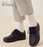 Pansy日本女鞋英伦风小皮鞋低帮马丁靴轻便舒适黑色休闲妈妈鞋秋