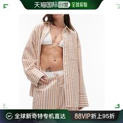 香港直邮潮奢 Topshop 女士 co-ord 绉条纹宽松款棕色衬衫