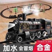 蒸汽合金小火车轨道电动儿童玩具，套装仿真金属复古典模型男孩宝宝