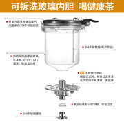 台湾飘逸杯泡茶壶全玻璃内胆可拆洗一键过滤茶具家用简易茶壶