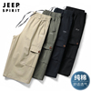 jeep吉普工装七分裤男款夏季纯棉，宽松多口袋，中裤休闲运动短裤