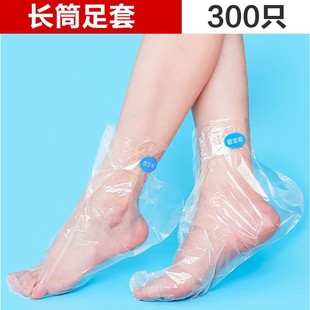 足膜一次性塑料手套脚套加厚试鞋脚套防水袜套，脚成人足套护理膜袜