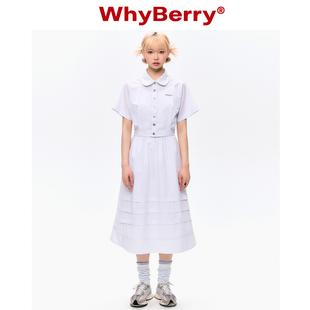 WhyBerry 23SS 光斑的情诗 珍珠花边收腰短袖衬衫娃娃领短上衣女