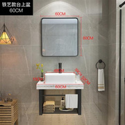 zxjien简约大理石台上盆，洗手台卫生间洗漱台北欧浴室柜组合洗手