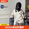 NASA联名男童运动套装夏季三道杠T恤儿童休闲短袖短裤两件套