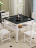 钢化玻璃餐桌椅组合正方形，经济型双层小户型现代简约家用吃饭桌子