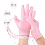 防水防晒手套柔软保湿防干裂美容护手套去角质嫩白保湿手套
