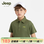jeep童装男童polo衫，2023夏季吸湿透气休闲翻领儿童半袖上衣