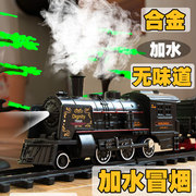 蒸汽合金小火车轨道电动儿童，玩具套装仿真金属复古典模型男孩宝宝