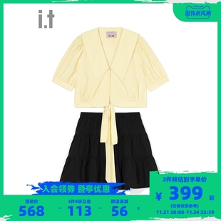 itb+ab女装两件套秋季时尚清凉半袖衬衫，短裙套装1288ji