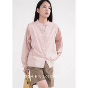 dorothy丨粉色立领长袖衬衫，女2023秋季宽松显瘦叠穿外搭衬衣