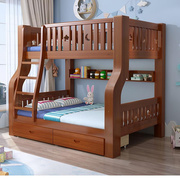全实木上下床双层床多功能，组合儿童床高低床两层子母，床上下铺木床