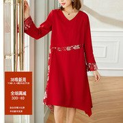 红色连衣裙2022春款大码宽松气质中长款胖mm长袖度假a字蕾丝裙