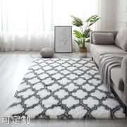 ins北欧现代丝毛图案地毯客厅卧室床边毯长毛绒水洗地毯满铺地垫