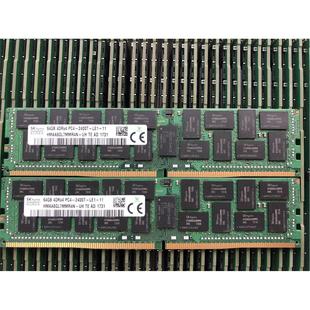 DELL R830 R730 R930 T430 T630 R630服务器64G DDR4 2400内存条