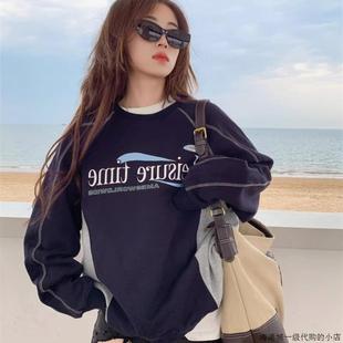 韩版时尚拼接明线设计感卫衣女2023年秋冬季潮流拼色字母球衣卫衣