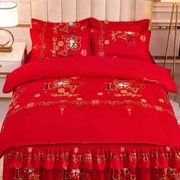 高档红色结婚床套结婚用的单件红床单女方裙式床罩全棉保护套防滑