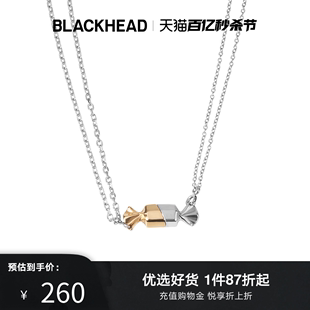 BLACKHEAD/黑头情侣款项链甜酷磁吸糖果吊坠