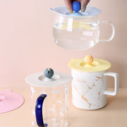 通用卡通硅胶杯盖马克杯盖子防尘防漏水杯盖圆形陶瓷玻璃茶水杯盖