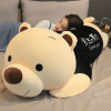 狗熊抱抱熊公仔大号泰迪熊毛绒玩具可爱女孩床上睡觉抱枕娃娃
