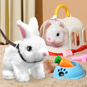 儿童电动小兔子毛绒玩具女孩，宠物小白兔玩偶公仔女生生日礼物