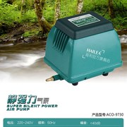  海利气泵 增氧泵 静音气泵ACO-9720 AC0 9730氧气泵