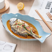 ezicok鱼盘创意陶瓷鱼型盘子日式餐盘家用蒸鱼盘清蒸北欧餐具