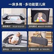 婴儿床拼接床可折叠新生尿布台多功能移动宝宝床边床母婴现代