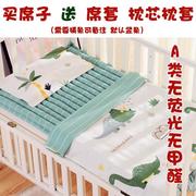 荞麦皮褥子婴儿苦荞壳床垫幼儿园午睡凉席儿童夏季透气小床垫