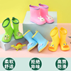 儿童雨鞋女童雨靴男童水鞋幼儿园宝宝小孩雨鞋胶鞋水鞋防滑